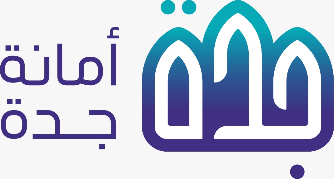 امانة جدة 